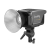 SmallRig 3971 RC 450D - studyjna lampa LED COB z akcesoriami